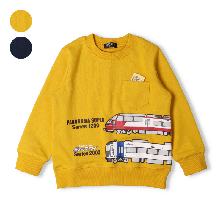 moujonjon（ムージョンジョン） 再値下げ 25秋冬SALE40%OFF価格 子供服