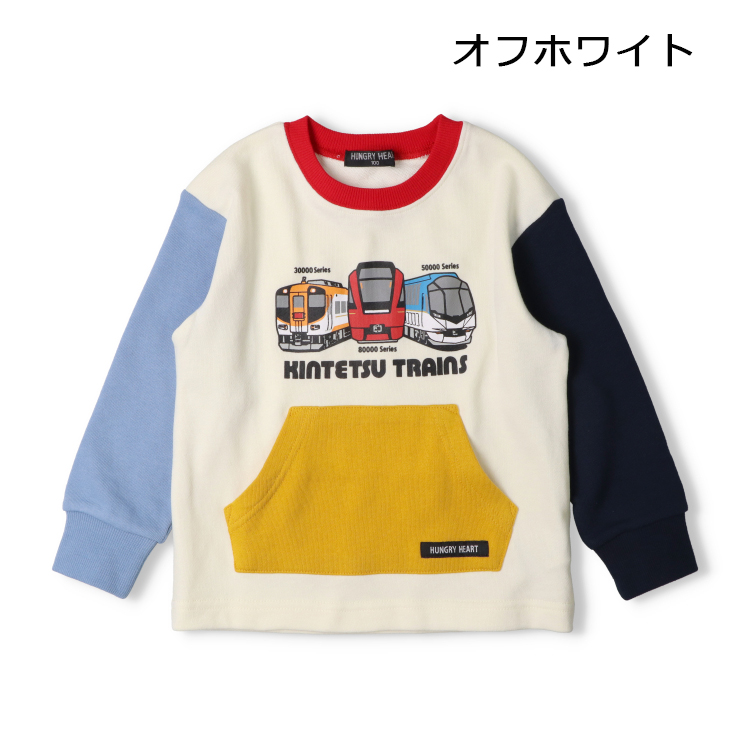 moujonjon（ムージョンジョン） 子供服 Hungry Heart (ハングリー