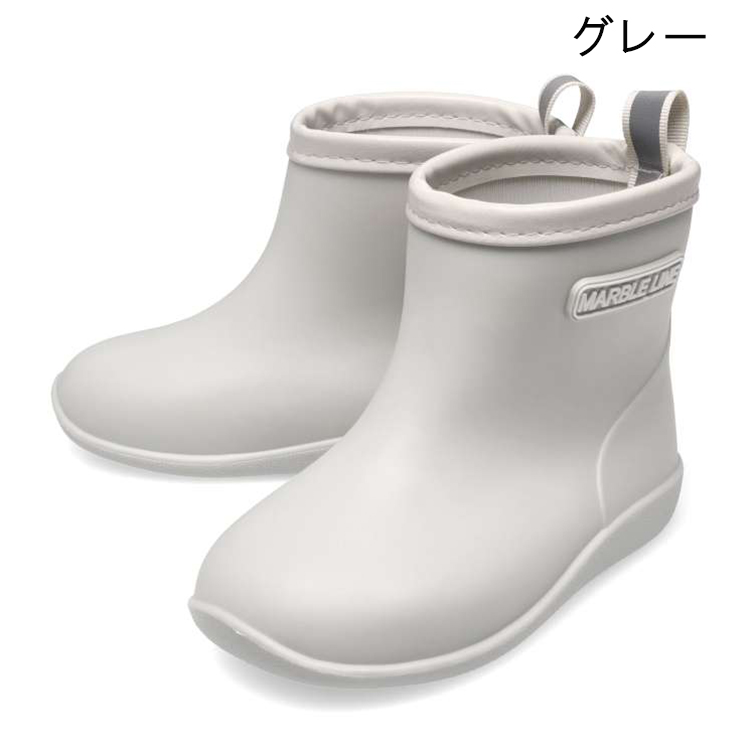子供服 Marble Line(マーブルライン) 無地レインシューズ・長靴 16cm〜21cm K97500 関連画像2