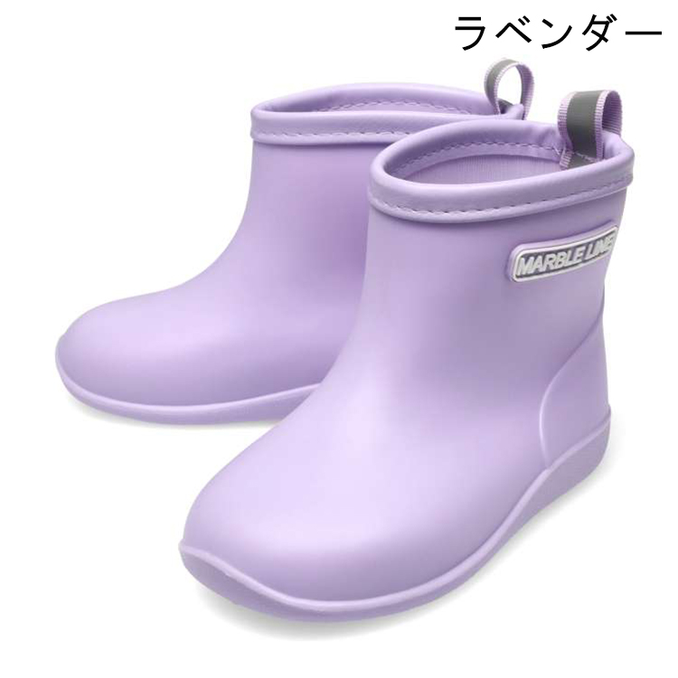 子供服 Marble Line(マーブルライン) 無地レインシューズ・長靴 16cm〜21cm K97500 関連画像3