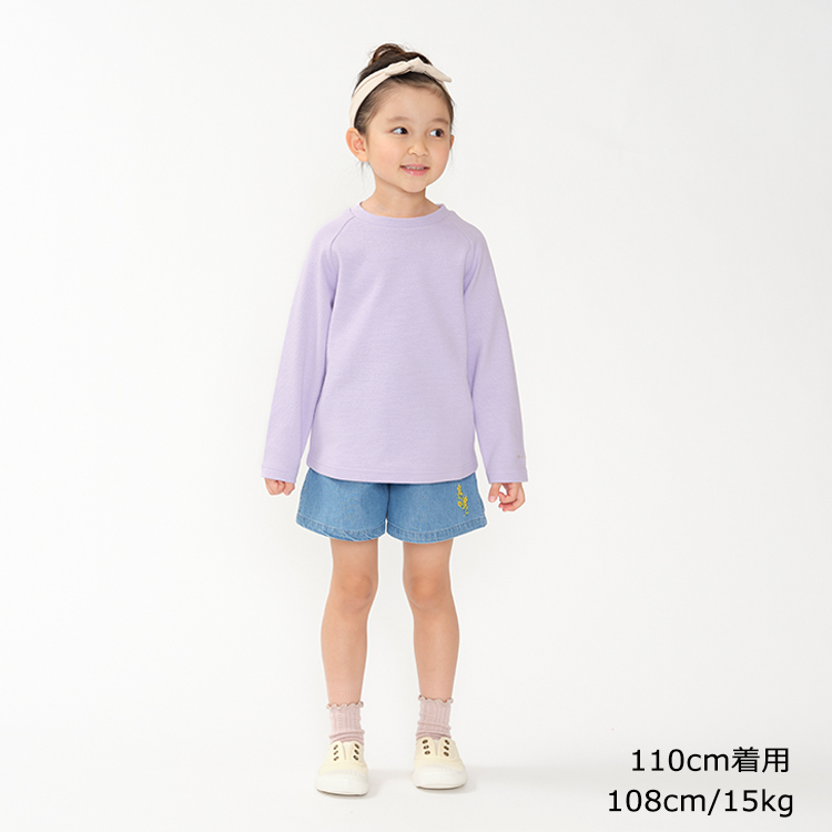 moujonjon（ムージョンジョン） アウトレット50%OFF価格 お花刺繍入り 