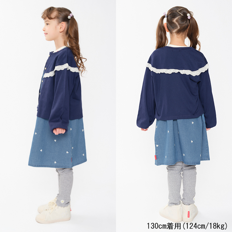 moujonjon 再値下げ 25春SALE30%OFF価格子供服 (ムージョン