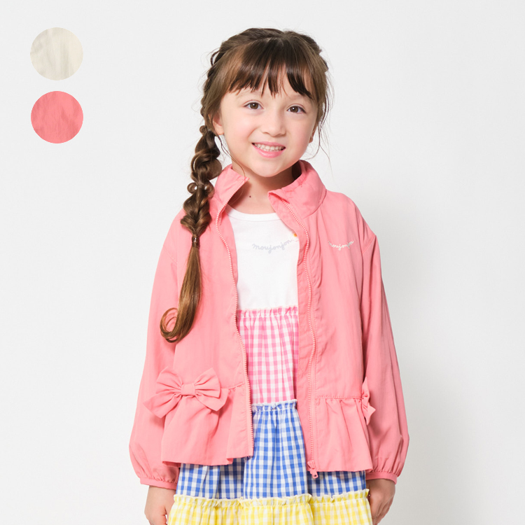 moujonjon 140 女の子 双子コーデ まとめ売り moujonjon 140 女の子 双子コーデ まとめ売り 【公式通販】