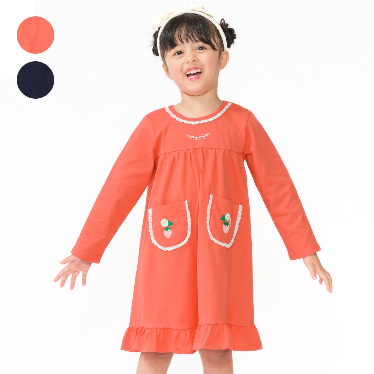 moujonjon（ムージョンジョン） 再値下げ 26春SALE30%OFF価格 子供服 
