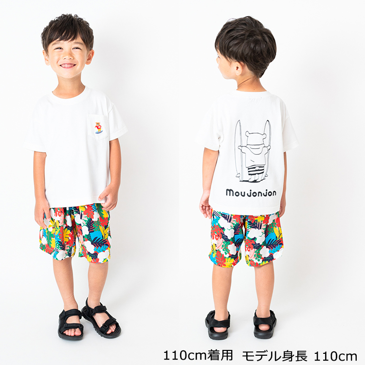 【子供服】 moujonjon (ムージョンジョン) くま刺繍サーフ半袖Tシャツ 80cm〜140cm M32816｜marutaka-iryo｜11