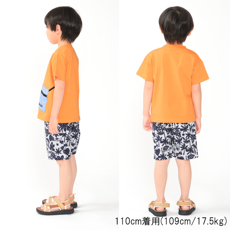 【子供服】 moujonjon (ムージョンジョン) サコッシュ付き半袖Tシャツ 80cm〜140cm M32820｜marutaka-iryo｜10