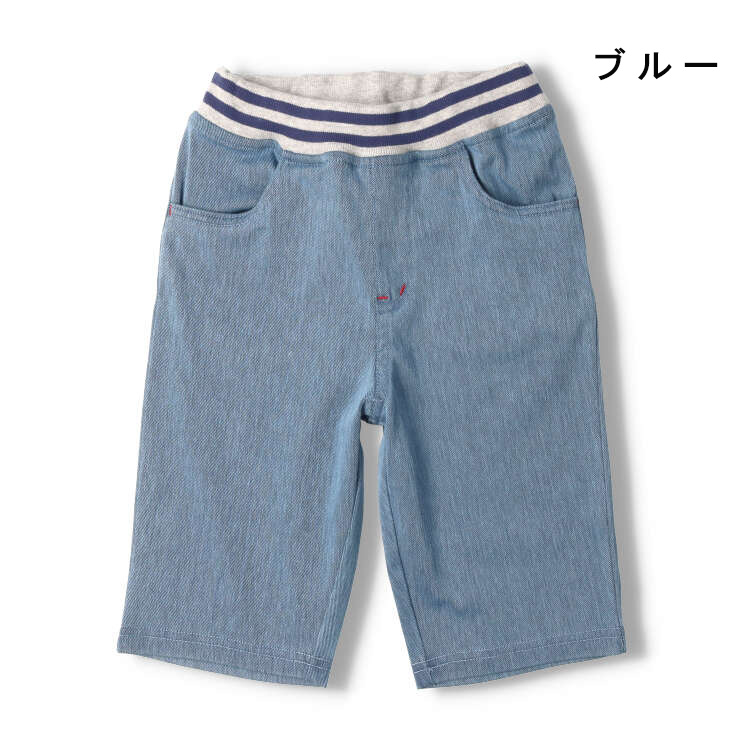 再値下】【24夏SALE30%OFF価格】moujonjon (ムージョンジョン) ウエストリブデニムニット6分丈ハーフパンツ 80cm〜140cm  M33105 : m33105 : こどもの森e-shop Yahoo!店 - 通販 - Yahoo!ショッピング