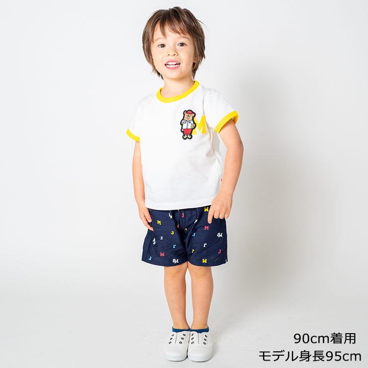 25夏SALE20%OFF価格 moujonjon (ムージョンジョン) ロゴ総柄ストレッチダンプ5分丈ハーフパンツ 90cm〜140cm M33111 | moujonjon | 10