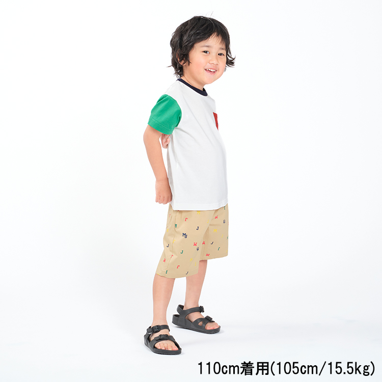 25夏SALE20%OFF価格 moujonjon (ムージョンジョン) ロゴ総柄ストレッチダンプ5分丈ハーフパンツ 90cm〜140cm M33111 | moujonjon | 12