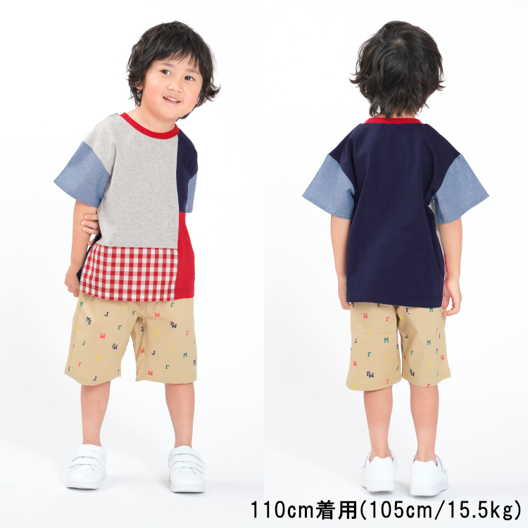 25夏SALE20%OFF価格 moujonjon (ムージョンジョン) ロゴ総柄ストレッチダンプ5分丈ハーフパンツ 90cm〜140cm M33111 | moujonjon | 14