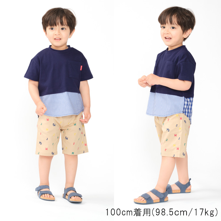 25夏SALE20%OFF価格 moujonjon (ムージョンジョン) ロゴ総柄ストレッチダンプ5分丈ハーフパンツ 90cm〜140cm M33111 | moujonjon | 15