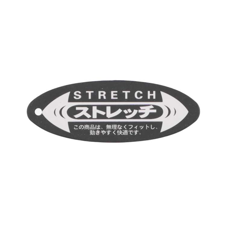 アウトレット50%OFF価格  moujonjon (ムージョンジョン) ストレッチダンプ6分丈ハーフパンツ 90cm〜140cm M33150 | moujonjon | 11