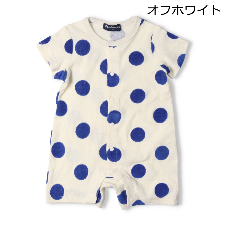 moujonjon 再値下げ 25夏SALE30%OFF価格 (ムージョンジョン
