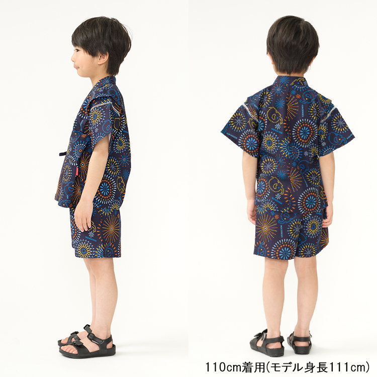 moujonjon（ムージョンジョン） アウトレット50%OFF価格 子供服 花火柄