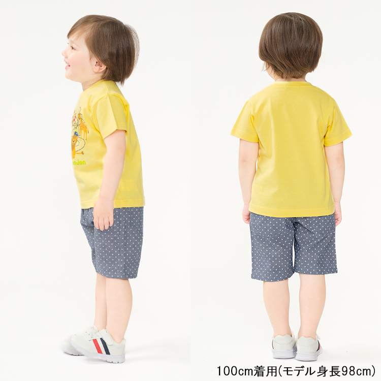 moujonjon（ムージョンジョン） 再値下げ 25夏SALE50%OFF価格 子供服
