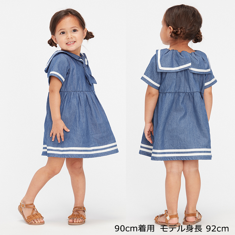 【再値下げ】【23夏セール30%OFF価格】moujonjon (ムージョンジョン) セーラーカラー半袖ワンピース キッズ 女の子 M40313