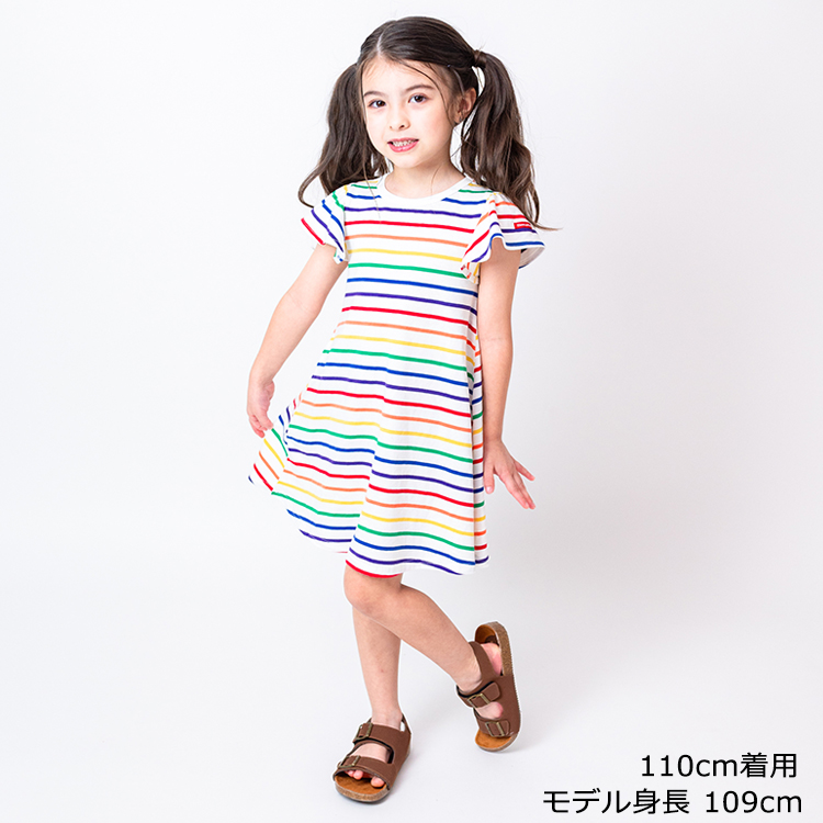 【子供服】 moujonjon (ムージョンジョン)  カラフルボーダー半袖ワンピース 80cm〜140cm M42308｜marutaka-iryo｜10