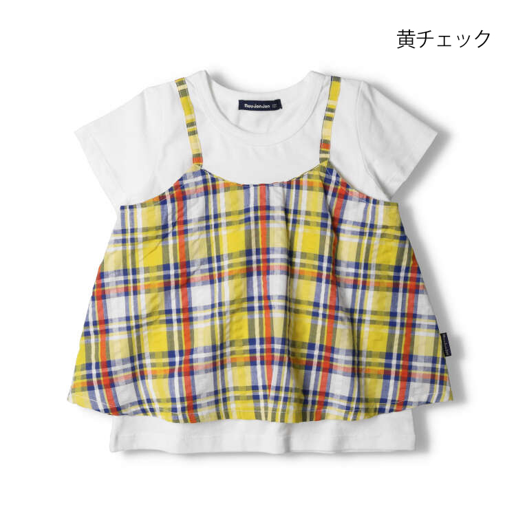【子供服】 moujonjon (ムージョンジョン) マドラスチェックレイヤード風半袖Tシャツ 80cm〜140cm M42803｜marutaka-iryo｜02