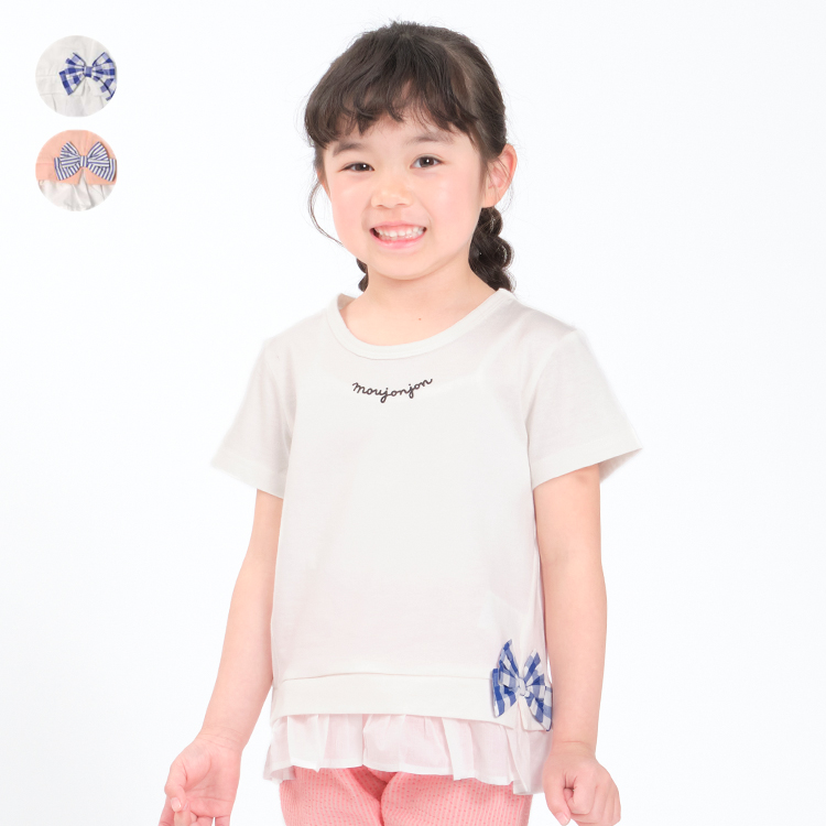 【子供服】 moujonjon (ムージョンジョン) リボン付きフリルTシャツ 80cm〜140cm M42809｜marutaka-iryo