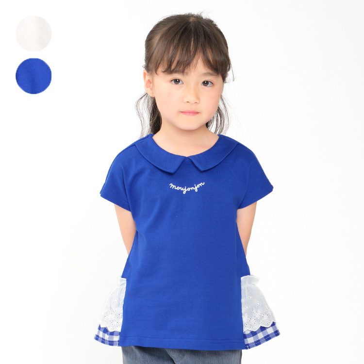 【子供服】 moujonjon (ムージョンジョン) フリル衿付き半袖チュニックTシャツ 80cm〜140cm M42812｜marutaka-iryo