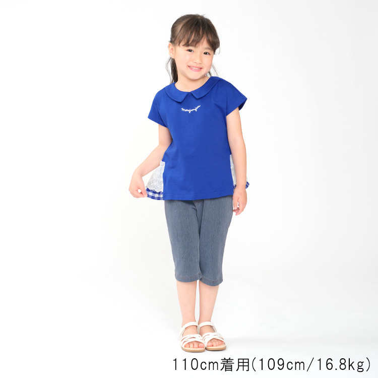 【子供服】 moujonjon (ムージョンジョン) フリル衿付き半袖チュニックTシャツ 80cm〜140cm M42812｜marutaka-iryo｜09