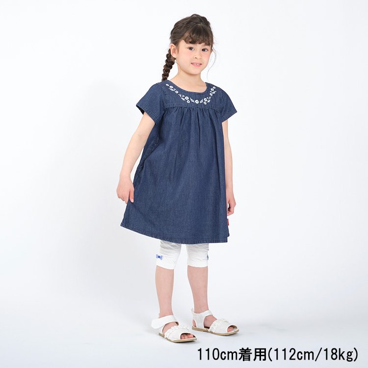 moujonjon（ムージョンジョン） アウトレット43%OFF価格 子供服 裾