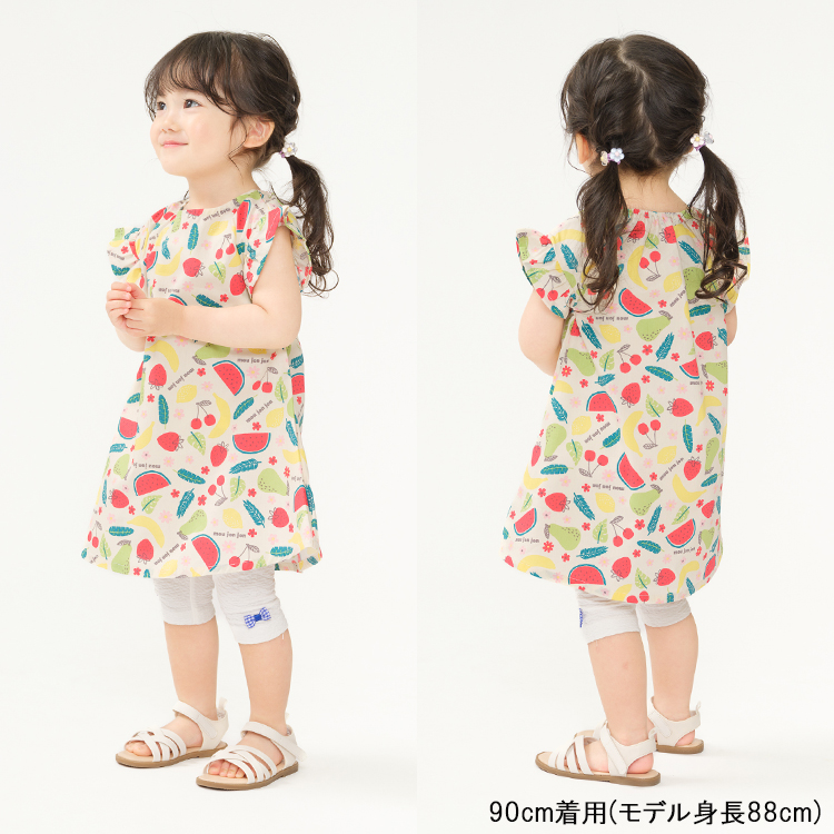 再値下げ 25夏SALE40%OFF価格moujonjon (ムージョンジョン) フルーツ総柄フリル袖ワンピース M44360 | moujonjon | 09