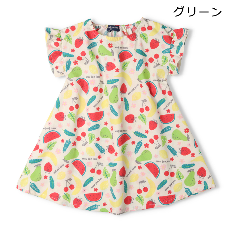 再値下げ 25夏SALE40%OFF価格moujonjon (ムージョンジョン) フルーツ総柄フリル袖ワンピース M44360 | moujonjon | 02