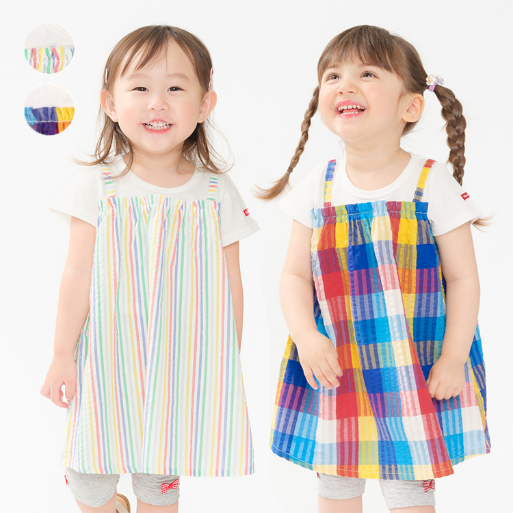 moujonjon（ムージョンジョン） アウトレット50%OFF価格 子供服