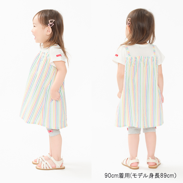moujonjon（ムージョンジョン） アウトレット50%OFF価格 子供服
