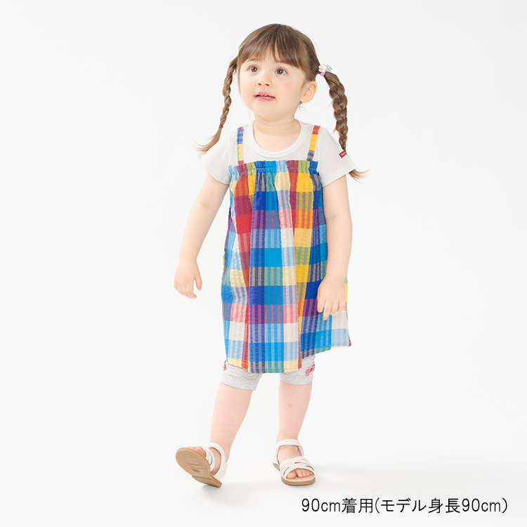 moujonjon（ムージョンジョン） アウトレット50%OFF価格 子供服