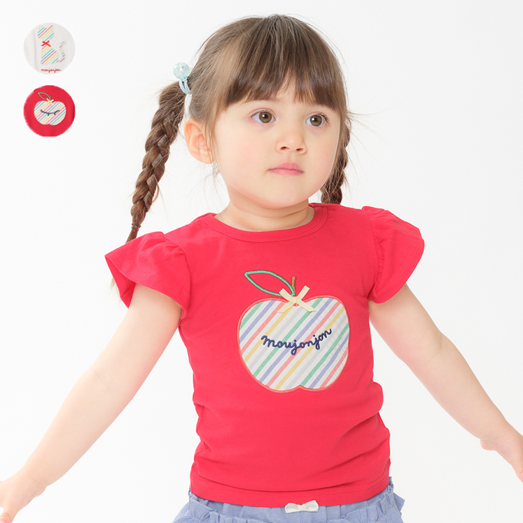 moujonjon（ムージョンジョン） アウトレット43%OFF価格 子供服 ねこ