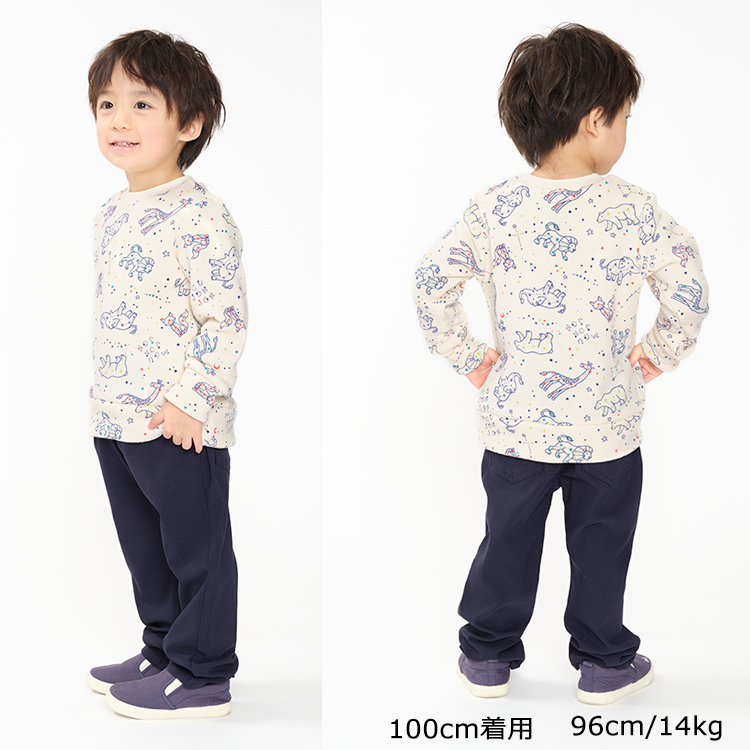moujonjon 140 女の子 双子コーデ まとめ売り 【公式通販】