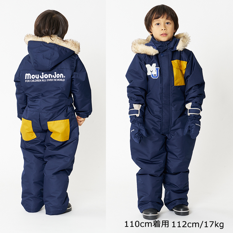 moujonjon（ムージョンジョン） アウトレットSALE50%OFF価格 ワッペン