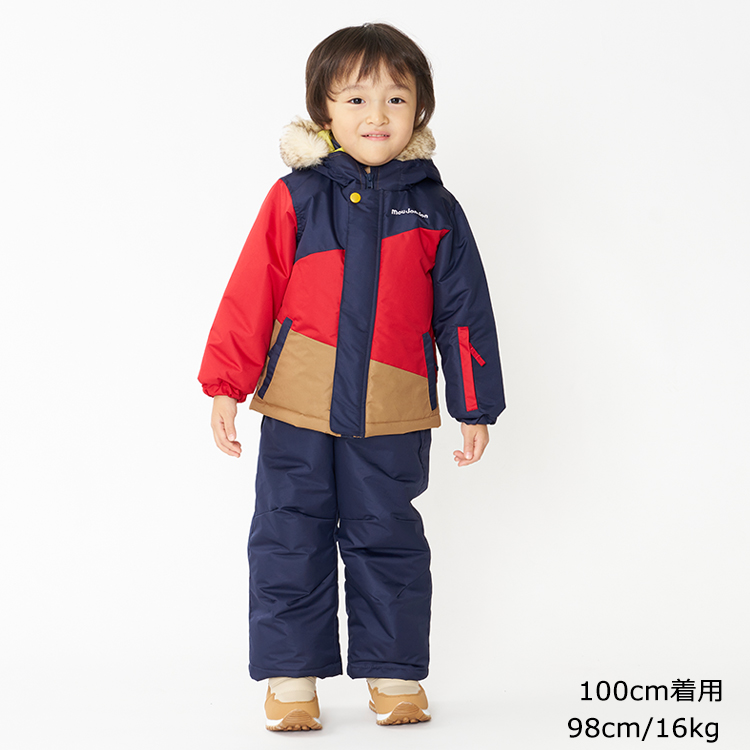 moujonjon（ムージョンジョン） アウトレットSALE50%OFF価格 無地