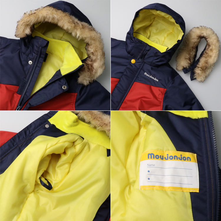 moujonjon アウトレットSALE50%OFF価格 (ムージョンジョン) 無地