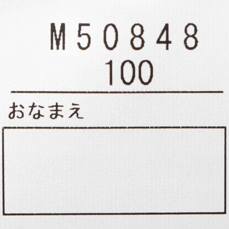 【子供服】 moujonjon (ムージョンジョン)日本製 ボーダー7分袖Tシャツ 100cm〜140cm M50848｜marutaka-iryo｜10