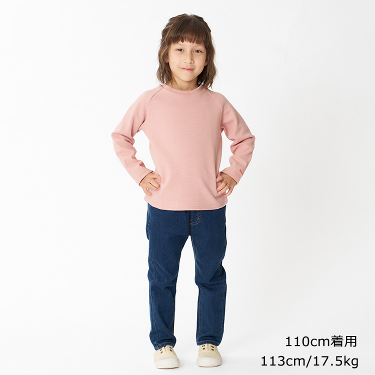 丸高衣料 パンツ 長ズボン 120cm ボトムス 女の子 キッズ 子供服 中古