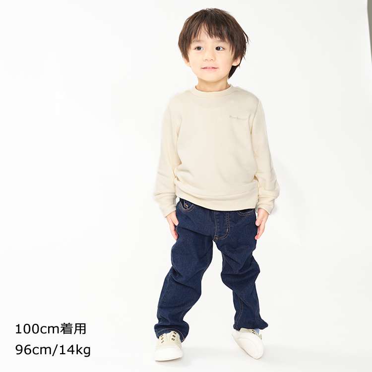 【子供服】 moujonjon (ムージョンジョン) ストレート・テーパードデニム長パンツ・長ズボン 90cm 100cm 110cm 120cm  130cm 140cm キッズ 男の子 M51000