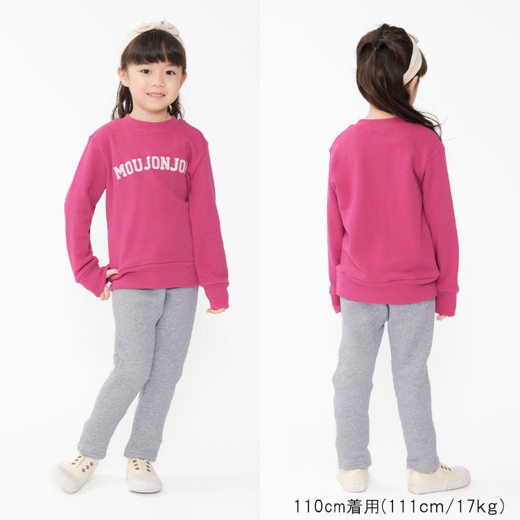 moujonjon（ムージョンジョン） 【子供服】 【ネット限定】日本製裏 