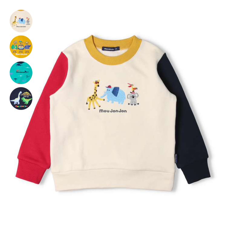 moujonjon（ムージョンジョン） 24秋冬SALE20%OFF価格 動物・飛行機