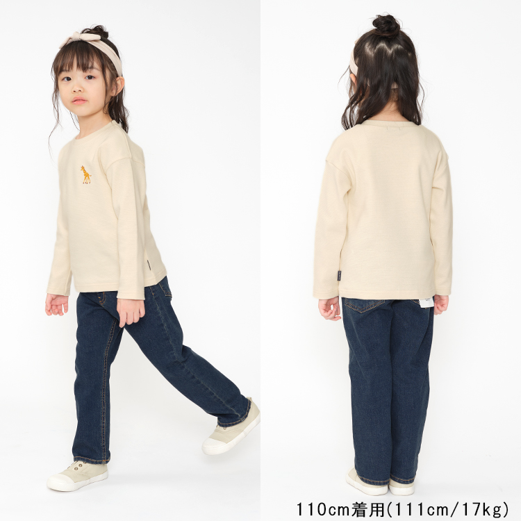 moujonjon 24秋冬SALE20%OFF価格 子供服 (ムージョンジョン