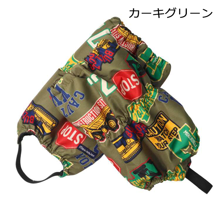 moujonjon（ムージョンジョン） アウトレット37%OFF価格 子供服 総柄