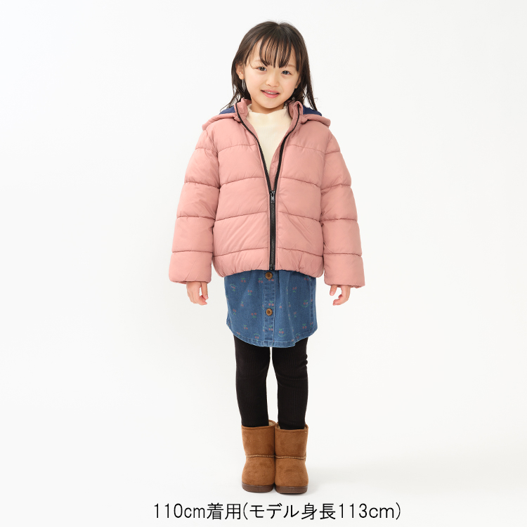 moujonjon（ムージョンジョン） 子供服 無地ナイロン中綿入り