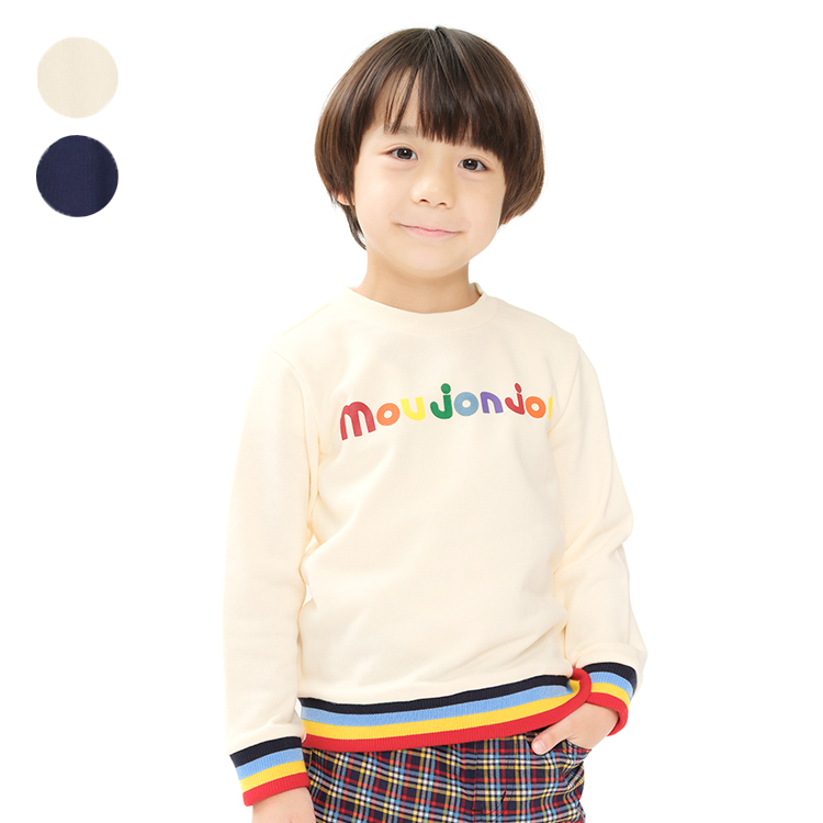 moujonjon（ムージョンジョン） 再値下げ 25秋冬SALE40%OFF価格 子供服