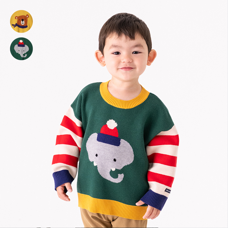 moujonjon（ムージョンジョン） 再値下げ 25秋冬SALE40%OFF価格 子供服