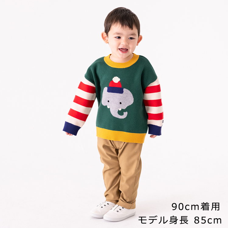 moujonjon（ムージョンジョン） 再値下げ 25秋冬SALE40%OFF価格 子供服