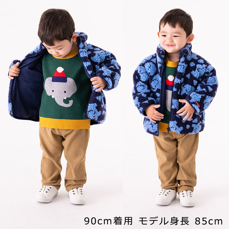 値下げしました！男の子　130 まとめ売り　ブランド多数 moujonjon（ムージョンジョン） 再値下げ 25秋冬SALE40%OFF価格 子供服