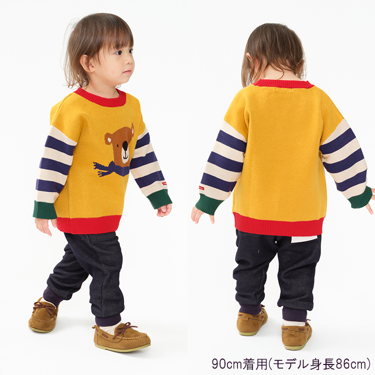 moujonjon（ムージョンジョン） 再値下げ 25秋冬SALE40%OFF価格 子供服