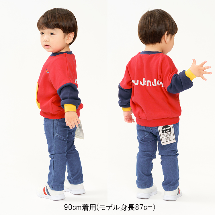 moujonjon 140 女の子 まとめ売り moujonjon（ムージョンジョン） 再値下げ 25秋冬SALE40%OFF価格 子供服